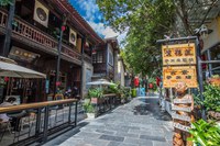 Kunming's Old Street