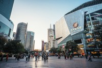 Nanping Pedestrian Street