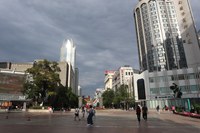 Zhengyi Road Pedestrian Street