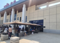 Luang Namtha  train station