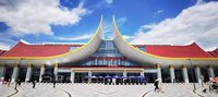 Xishuangbanna Railway Station